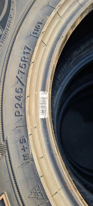 Гуми 245 75 17 гуд йър