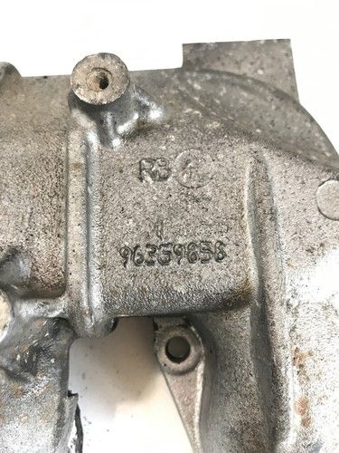 Всмукателен колектор за Citroen Relay / Boxer / Ducato 2.0 HDi (02-2006) 96369858