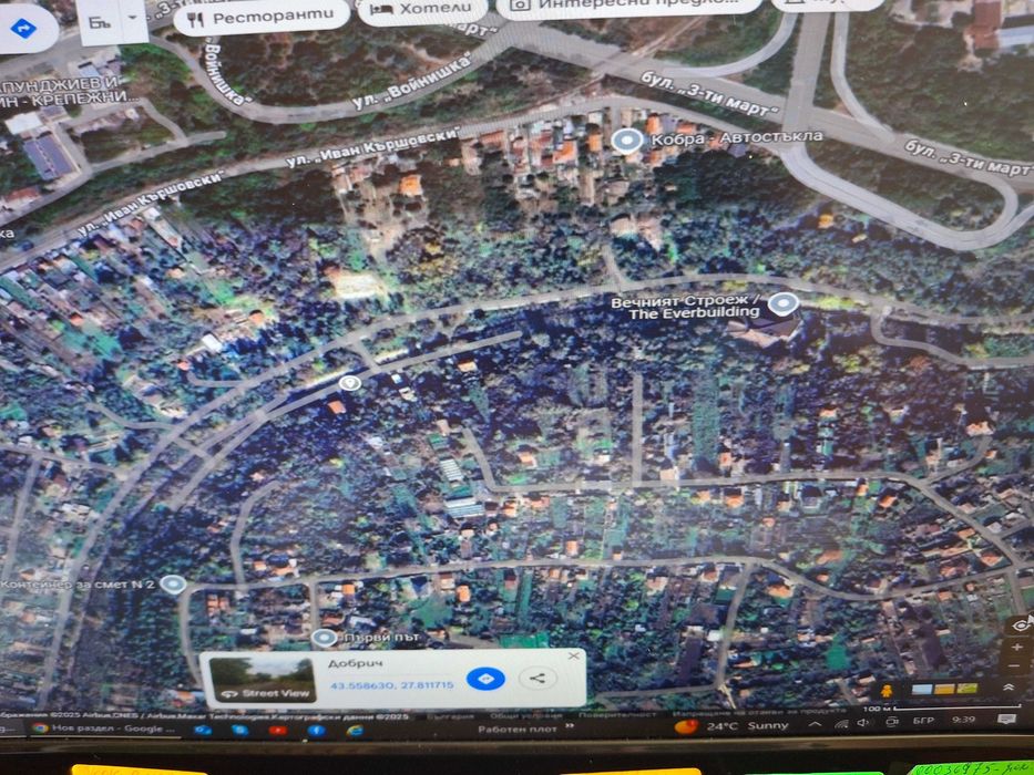 Продава се Парцел в Добрич, м-т Газибаба - 1212 кв.м за 30 €/кв.м - Снимка #1