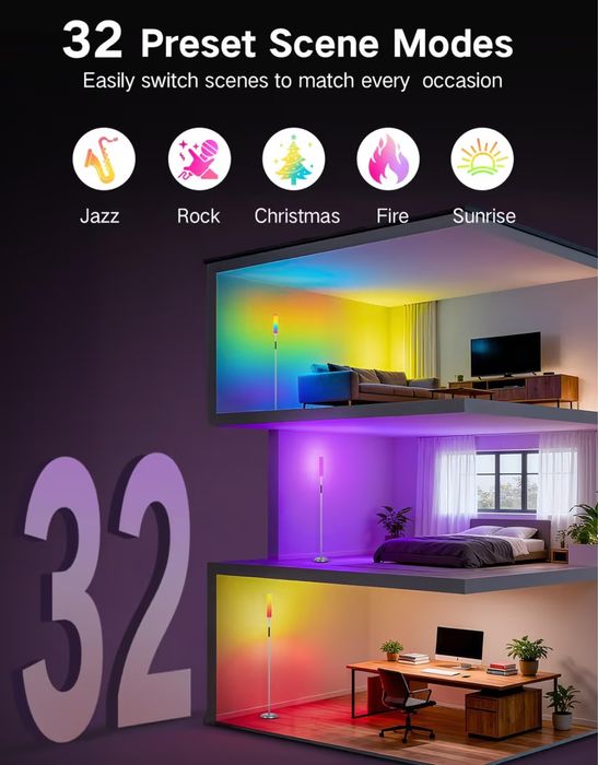 LED  SMART RGB Подова лампа