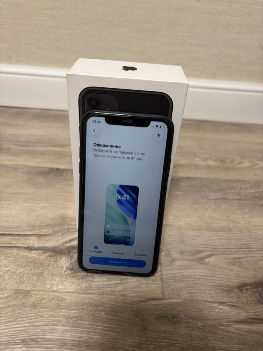 Продам iPhone 11 128gb.