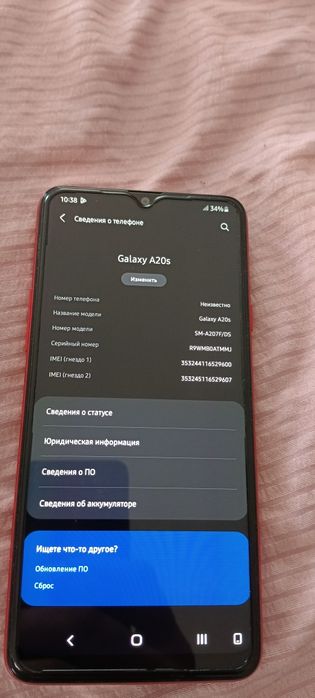 Samsung a20s ,красный