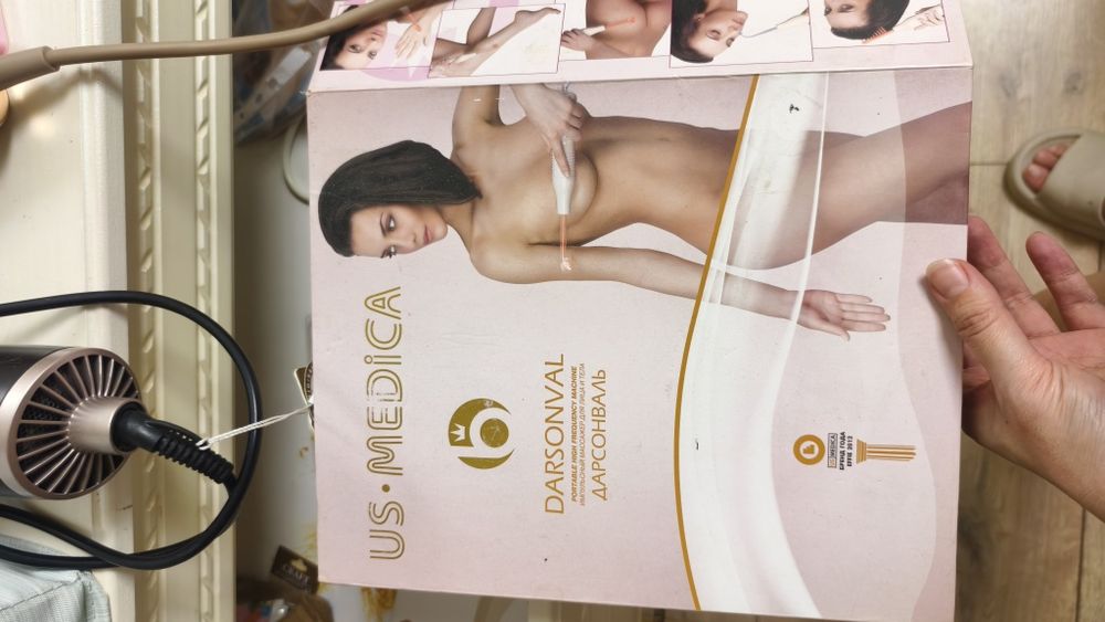 Дарсонваль для роста волос