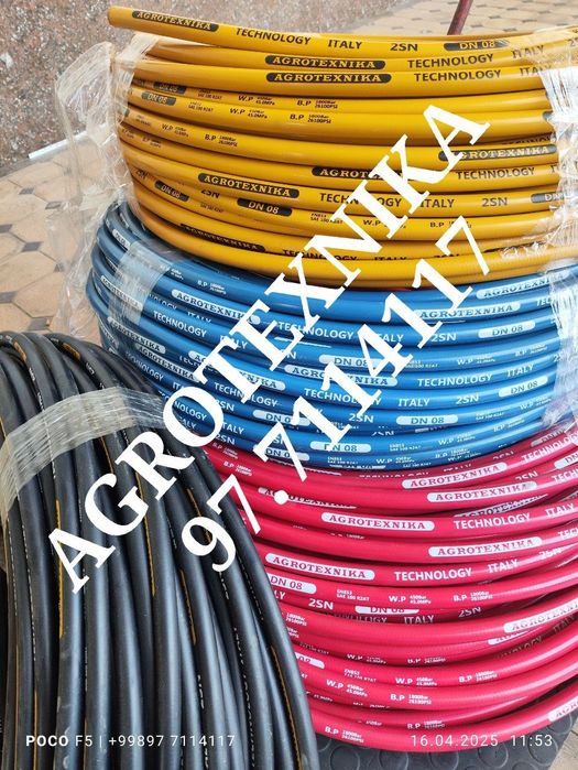 Рукав рвд шланг высокого давления гидравлика фитинг муфта