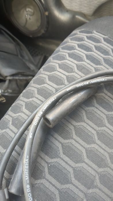 Проадам брони провода