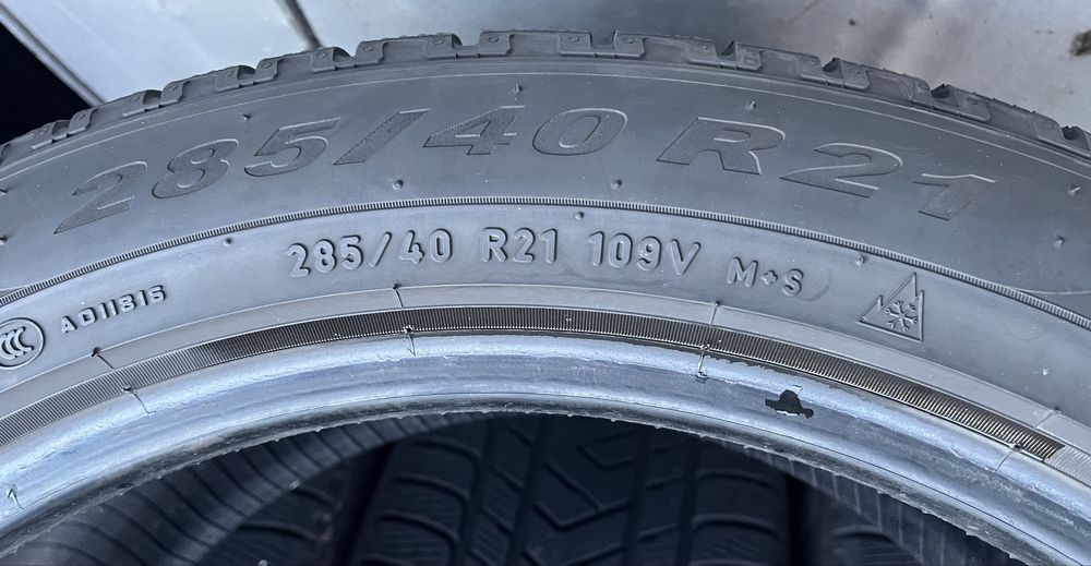 4бр 285/40/21 на 5мм с 20дот