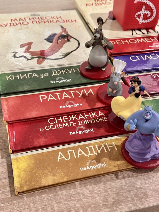 13 Магически аудио приказки Дисни / DeAgostini / Disney