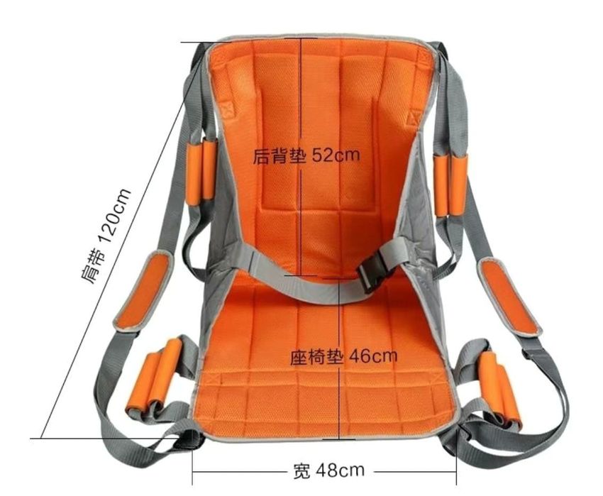 Носилки для лежачих больных