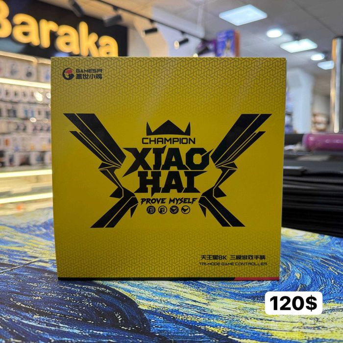 a28electronics - предлагает джойстики Gamesir