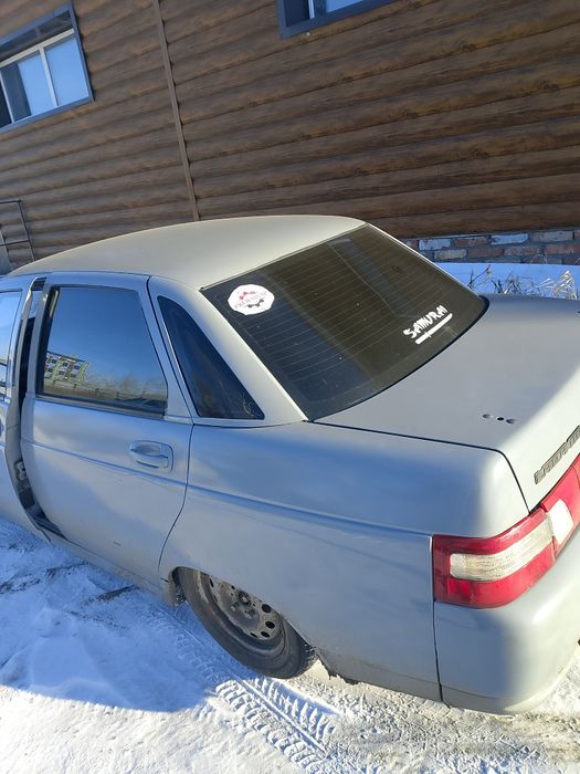 Обмен либа продажа