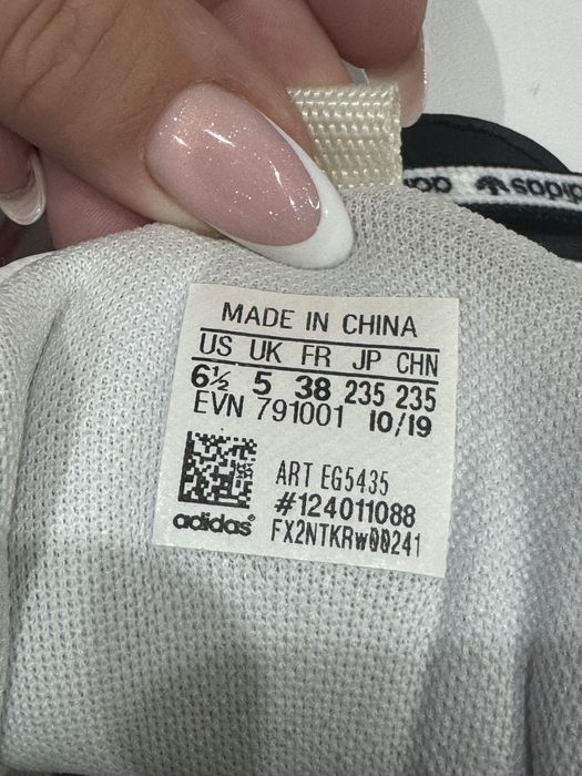 Adidas Magmur Runner ЧИСТО НОВИ / EU38