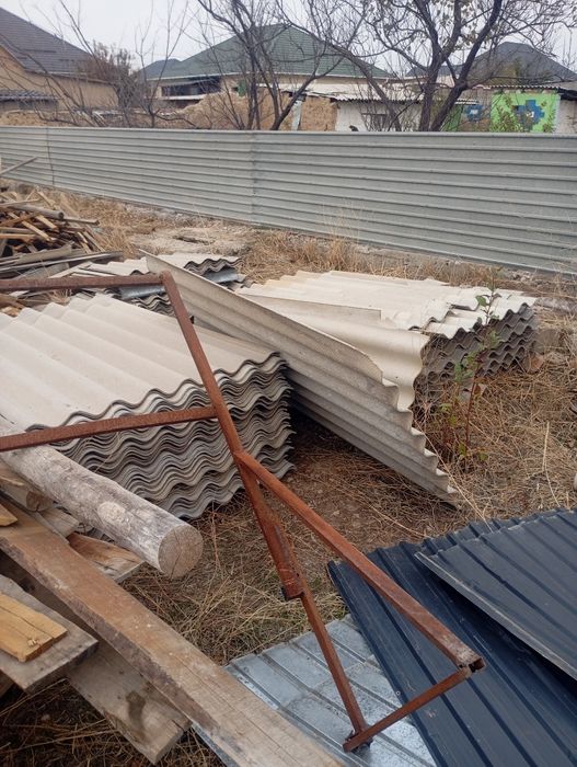 Уйге керек затке