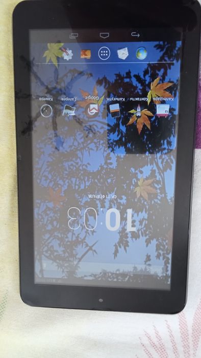 Телефон сатамын бу