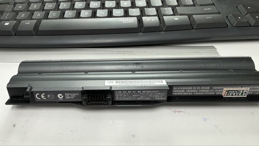 Baterie laptop sony