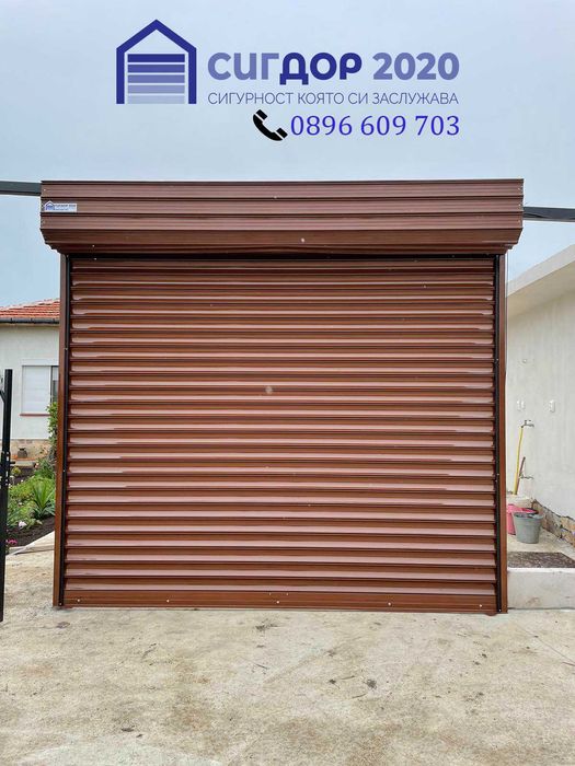 ТОП ОФЕРТА ! Гаражни, ролетни,плъзгащи,двукрили и охранителни врати