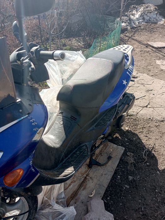 Продам скутер 150 куб