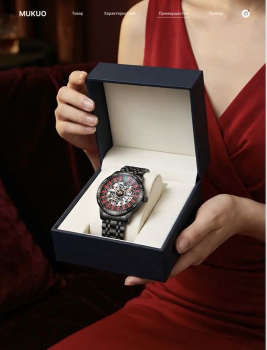 Казино часы рулетка оригинал