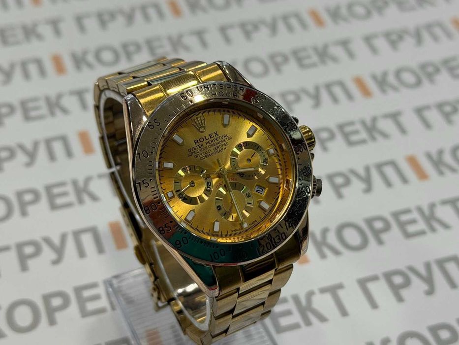 Rolex Cosmograph Daytona