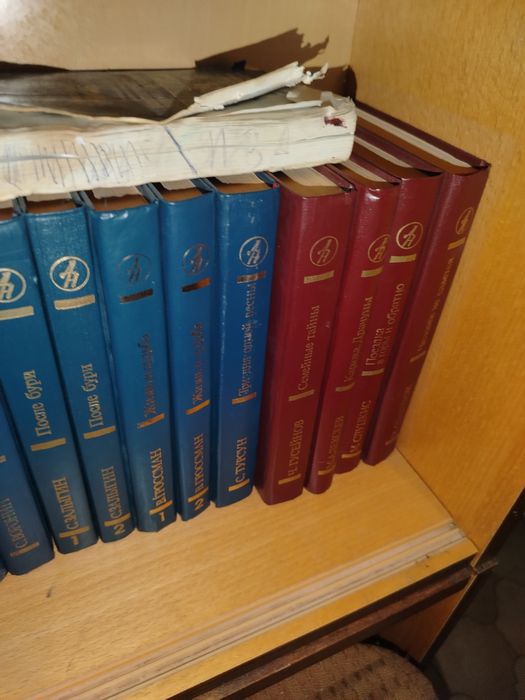 продам книги разных авторов