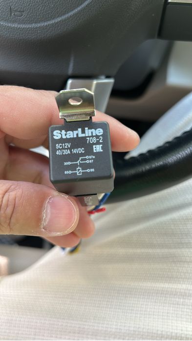 Продам реле с разьемом