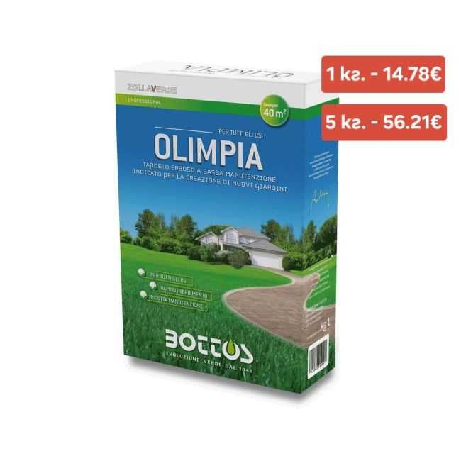 Тревни смески и торове за тях – за перфектна морава!