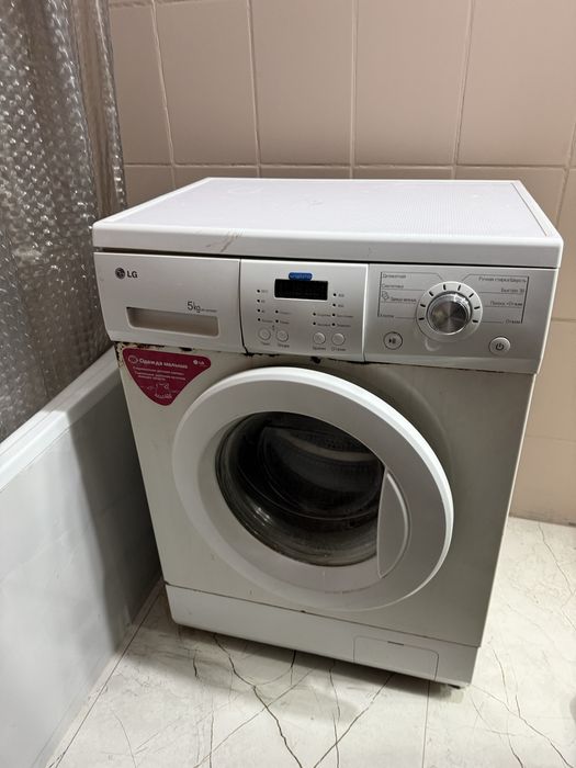 Стиралку LG рабочию