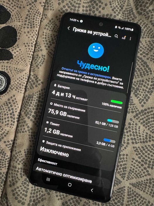 Samsung Galaxy A51 SM-A51SF