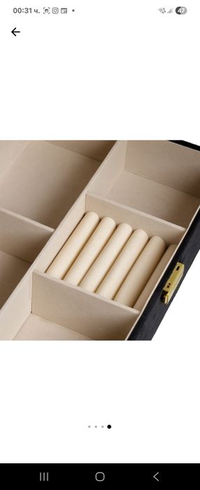 Shine Like a Diamont кутия за бижута