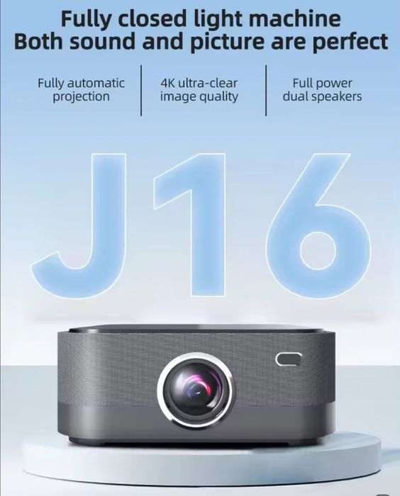 Проектор Everycom J16 smart