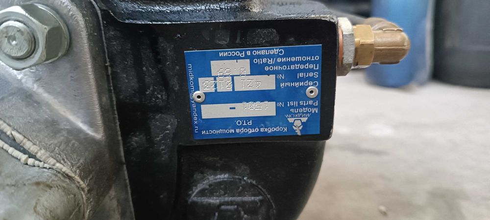 Коробка отбора мощности (КОМ) на раздаточную коробку 65111 КАМАЗ