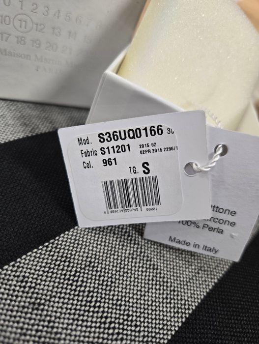 Нов пръстен Maison Martin Margiela