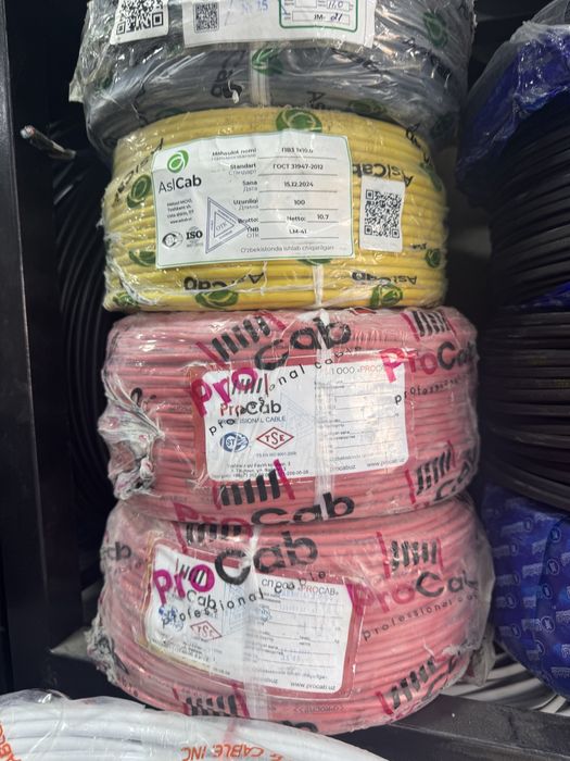 Кабел Андижон ксвппэ 5е оптим нархда