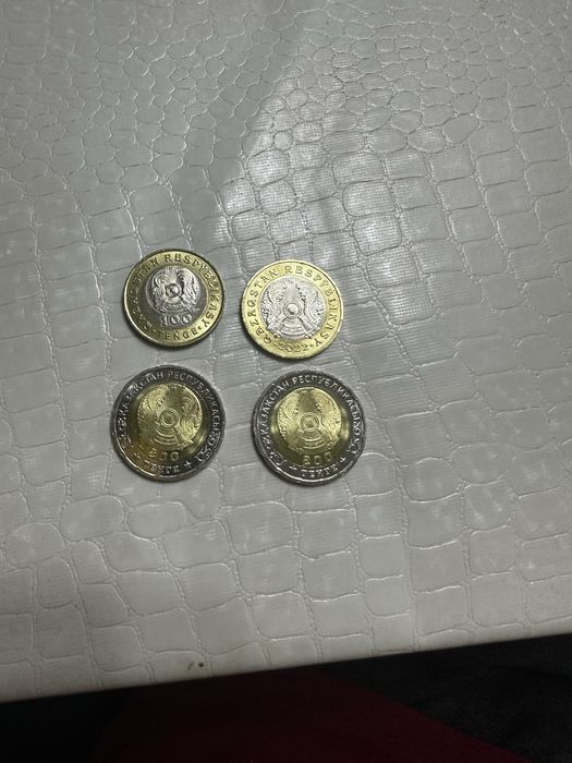 коллекционные монеты