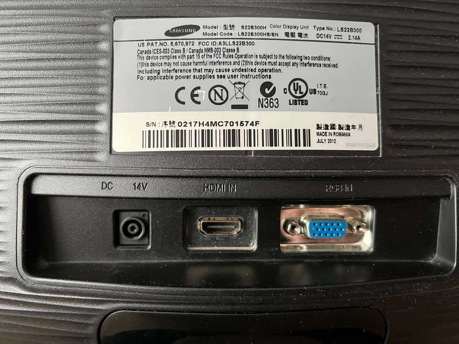 Samsung S22B300B 22" LED монитор с MagicAngle HDMI