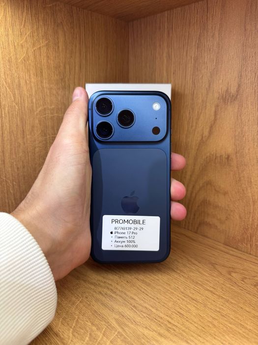 IPhone 17 Pro 512gb 100%