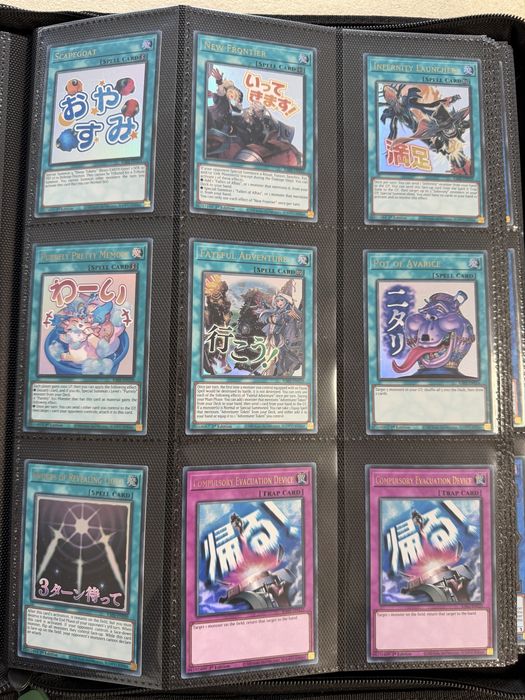 Cartonase Yu-Gi-Oh