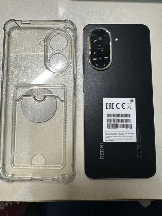 Срочно Идеальный Xiaomi Redmi A5 4GB/128GB, Коробка