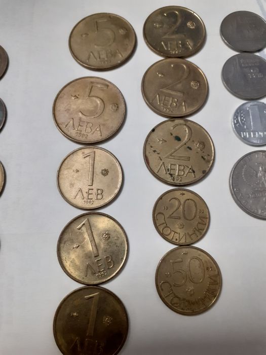 Монети от СССР 1рл.Много добре запазена. И няколко броя  бъл. Книжни л