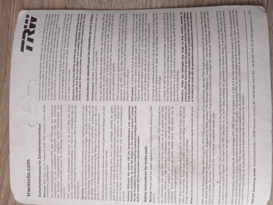 Накладки TRW MCB832P за Aprilia BMW Honda Piaggio Vespa Kymco и Други