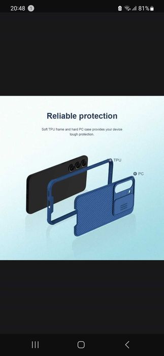 Nillkin чехол для Galaxy S 23 + plus