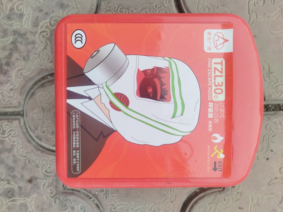 Противогаз новый производство китай