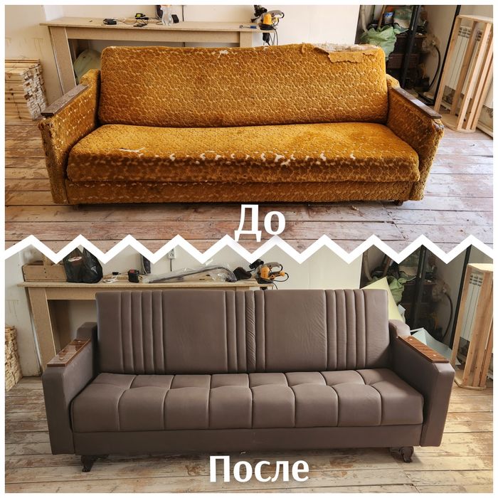 Yumshoq mebel remo't