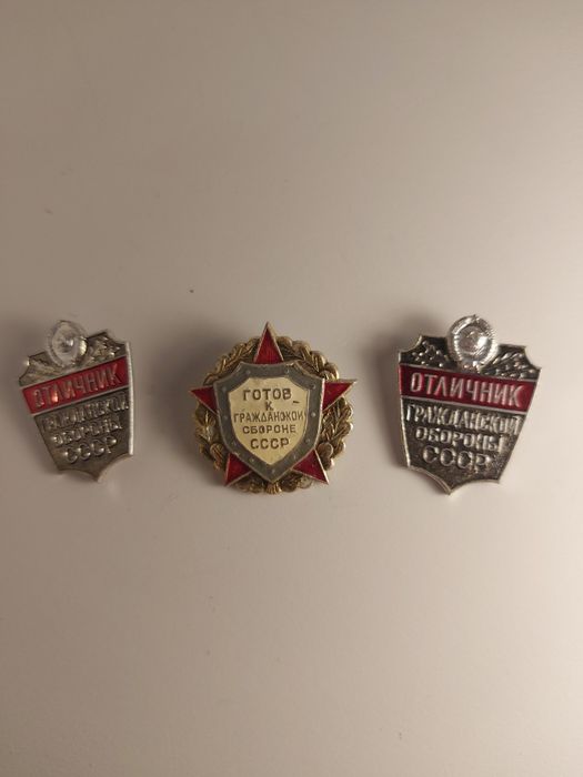 Советские значки.