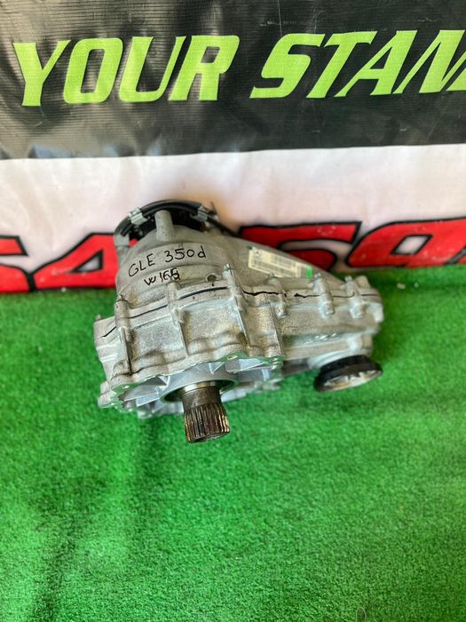 Mercedes ML GLE W166 /GLE Coupe W292 Cutie Transfer