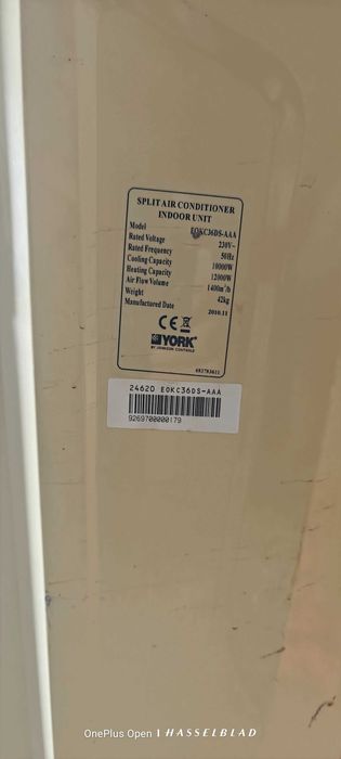 Климатик York 36kW стенен,подов