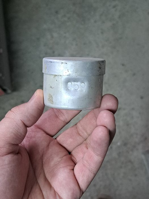 Бюкс алюминиевый.