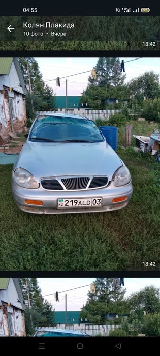 Продам машину после аварии
