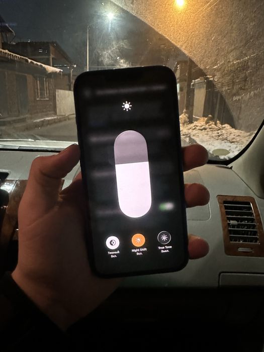 Айфон 13 256 гб