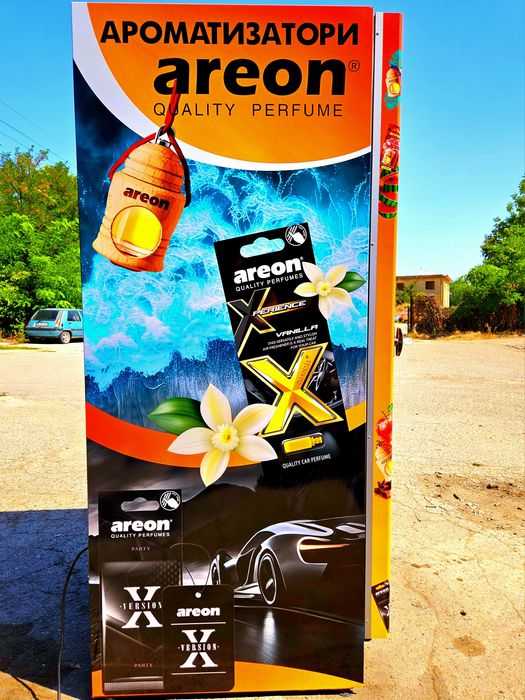 Вендинг машина захрани и напитки Bvm 685, 681, 600 / автомат за пакети