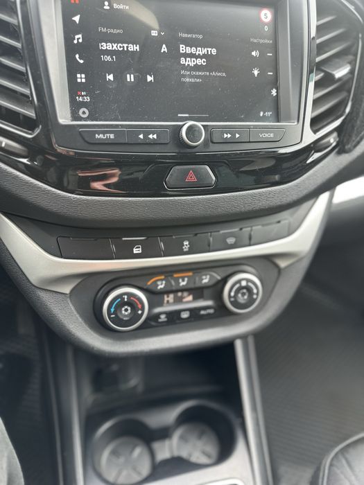 Лада веста ниже рынка